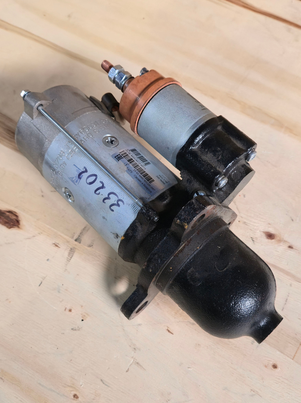 Стартер КАМАЗ дв.740.30-260, 740.50-360, 740.51-320 IVECO 24В z 10 9.0кВт БАТЭ