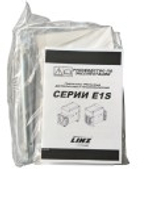 Генератор бензиновый ENERGO EB7.0/400-RL 000032829