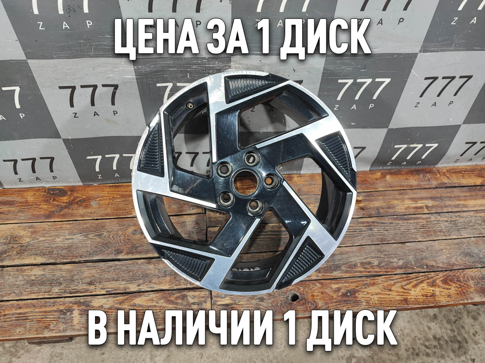 Диск колесный литой R18 Changan Lamore 23-нв Б/У Оригинал 3101100DY03