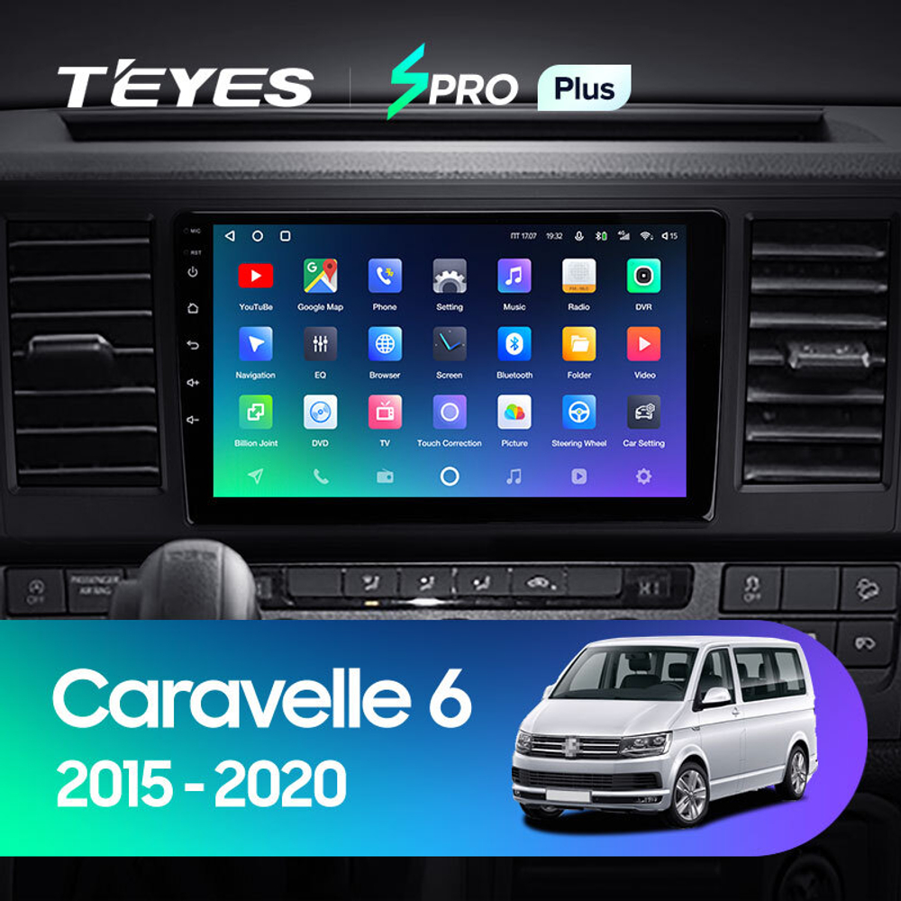 Teyes SPRO Plus 9"для Volkswagen Caravelle 2015-2020