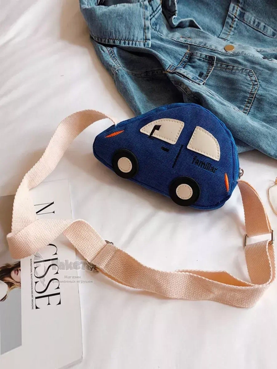 Сумка игрушка детская сумочка машинка через плечо маленькая