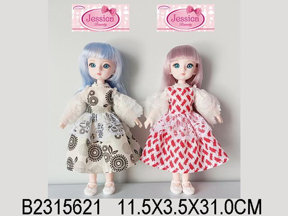 Кукла классическая 31см, пакет A629-L179