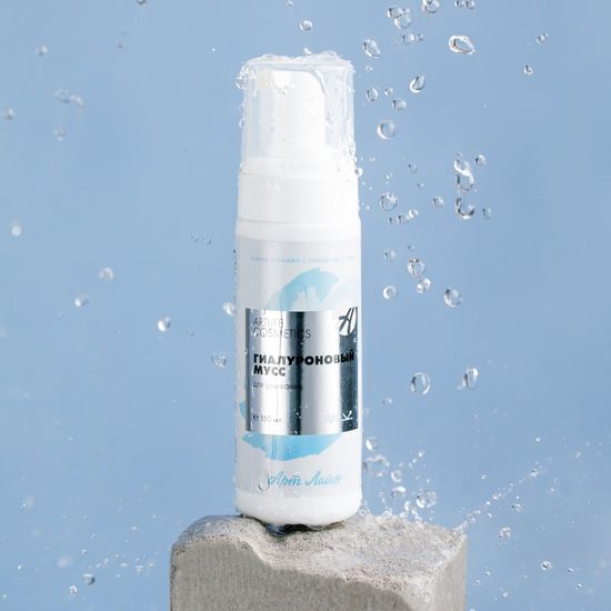 Гиалуроновый мусс для умывания
