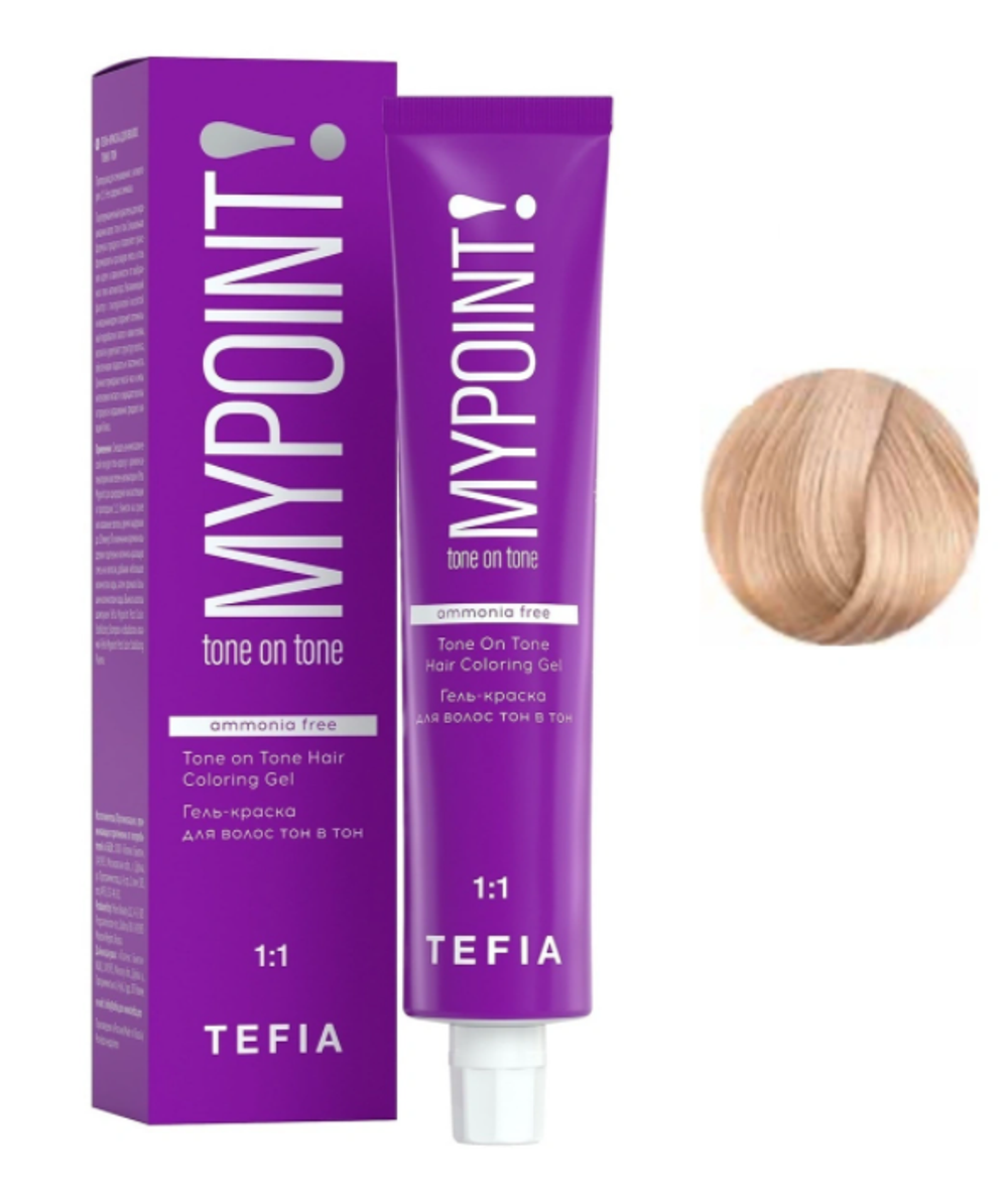 MYPOINT 10.85 Гель-краска экстра светлый блонд коричнево-красный 60 мл