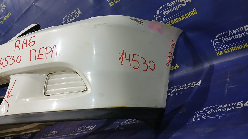 Бампер передний Honda ODYSSEY 1998-2001