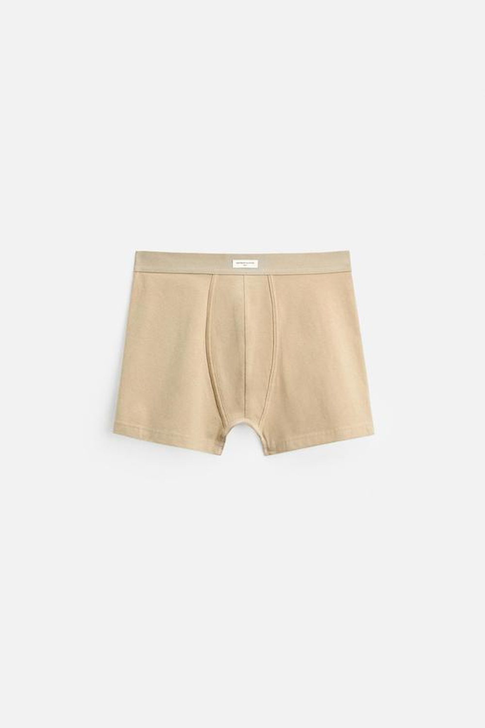 ZARA НАБОР ИЗ ТРЕХ ТРУСОВ-БОКСЕРОВ SOFT, РАЗНОЦВЕТНЫЙ