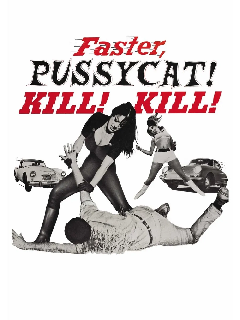 Быстрее, кошечка! Убей, убей! (1966) (DVD-R)