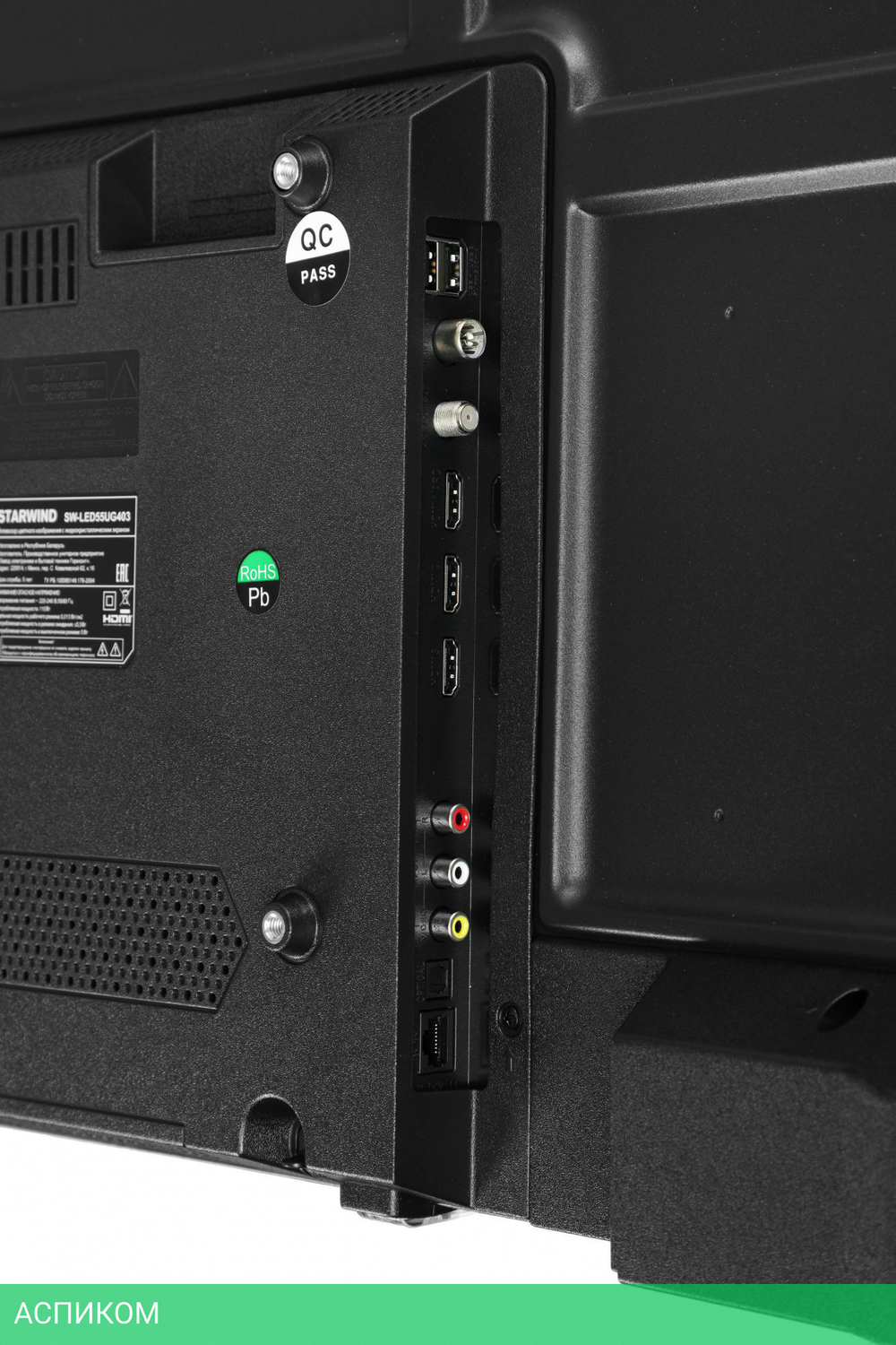 Телевизор StarWind SW-LED55UG403 черный