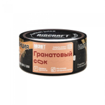 Aircraft MEDIUM - Raffaelo (200g)