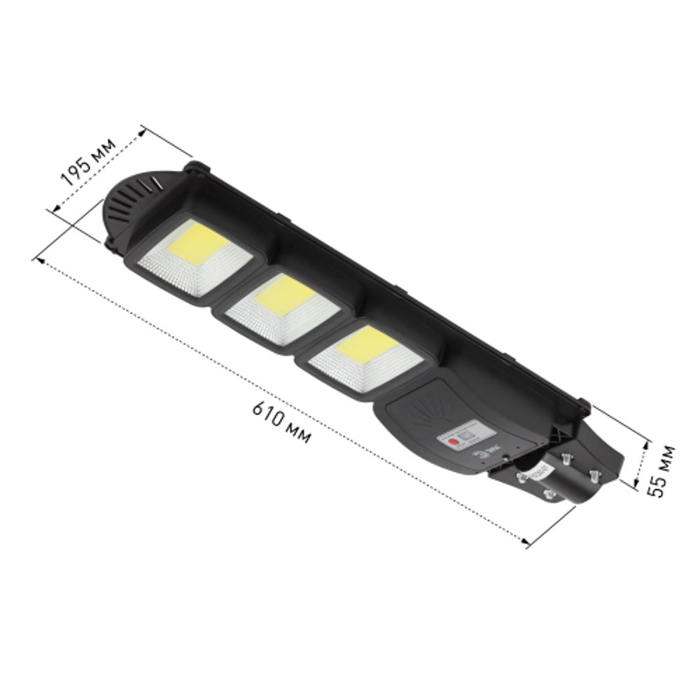 ЭРА Консольный светильник на солн. бат.,COB, 60W, с датч. движ., ПДУ, 1100lm, 5000К, IP65