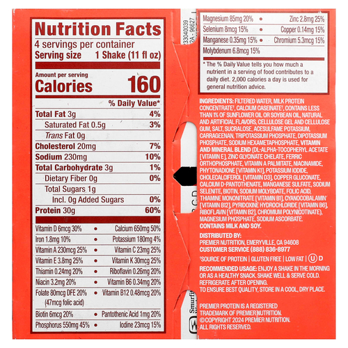 Premier Protein, High Protein Shake, Strawberries and Cream, 4 Shakes, 11 fl oz (325 ml) Each