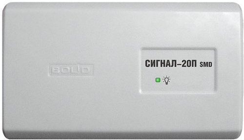 Прибор приемно-контрольный охранно-пожарный Сигнал- 20П пластиковый корпус 92-289-158 (Болид)