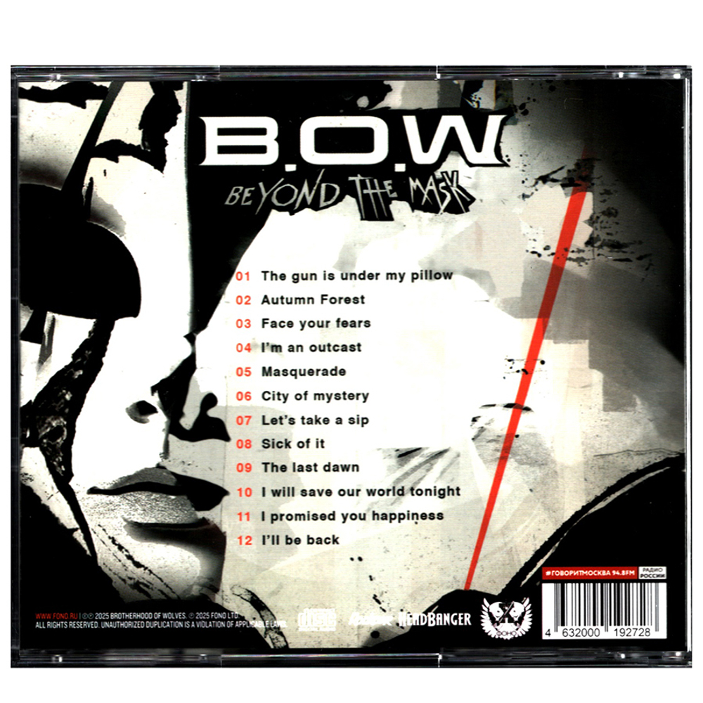 Brotherhood Of Wolves / Beyond The Mask (RU)(CD)