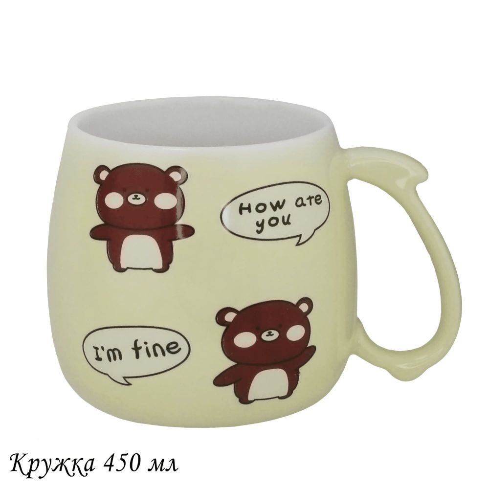 Lenardi 315-027 Детская кружка 450мл в под.уп. (х48)Фарфор