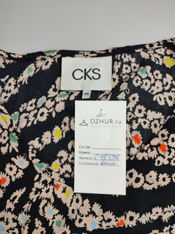 Блузка Cks из вискозы 42 размер