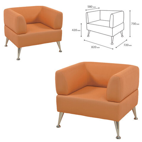 Кресло мягкое "Норд", "V-700", 820х720х730, c подлокотниками, экокожа, оранжевое