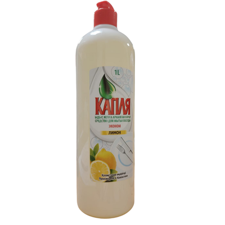 Средство для мытья посуды Капля Лимон 1 л
