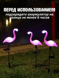 Kersenis Уличный светильник, количество ламп:3шт