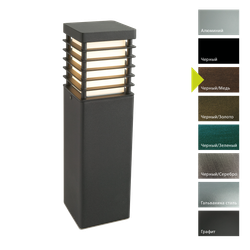 Фонарный столб Norlys HALMSTAD 295 Norlys