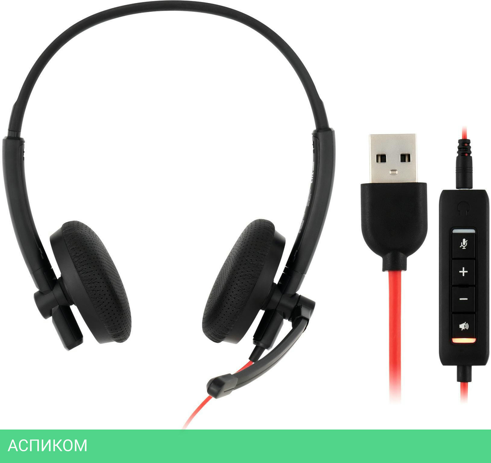 Гарнитура Oklick HS-L900 черный (1532022)