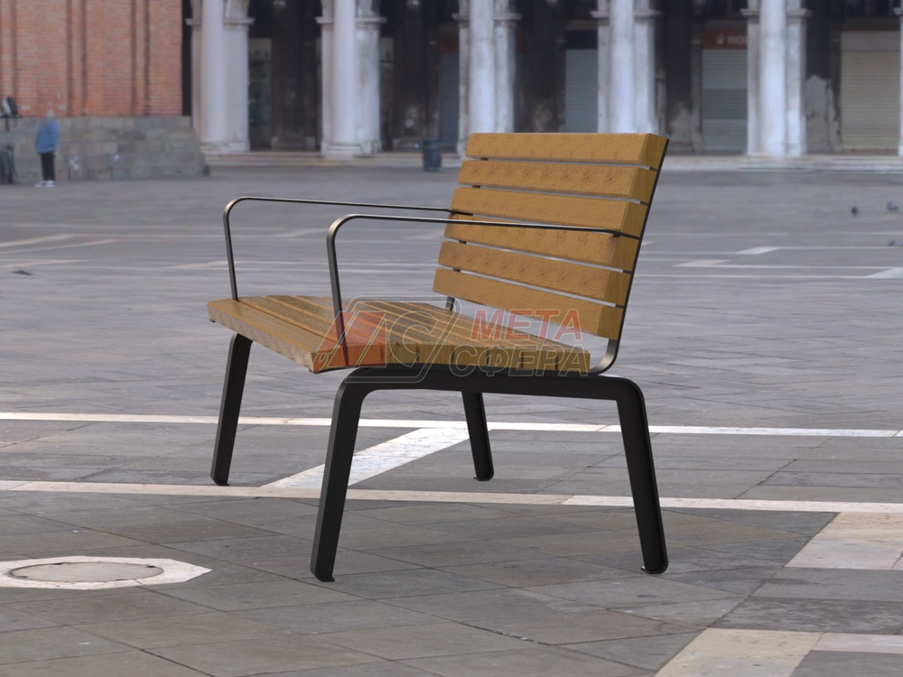 Скамейка Мадрид с подлокотниками