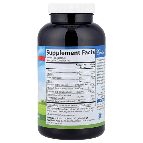 Carlson, ACES®, 200 капсул