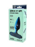 Бирюзовая анальная пробка с перезаряжаемой вибропулей Glory 2.0 - 11 см.