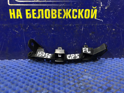 Крепление бампера переднее левое Honda FIT 2013-2017