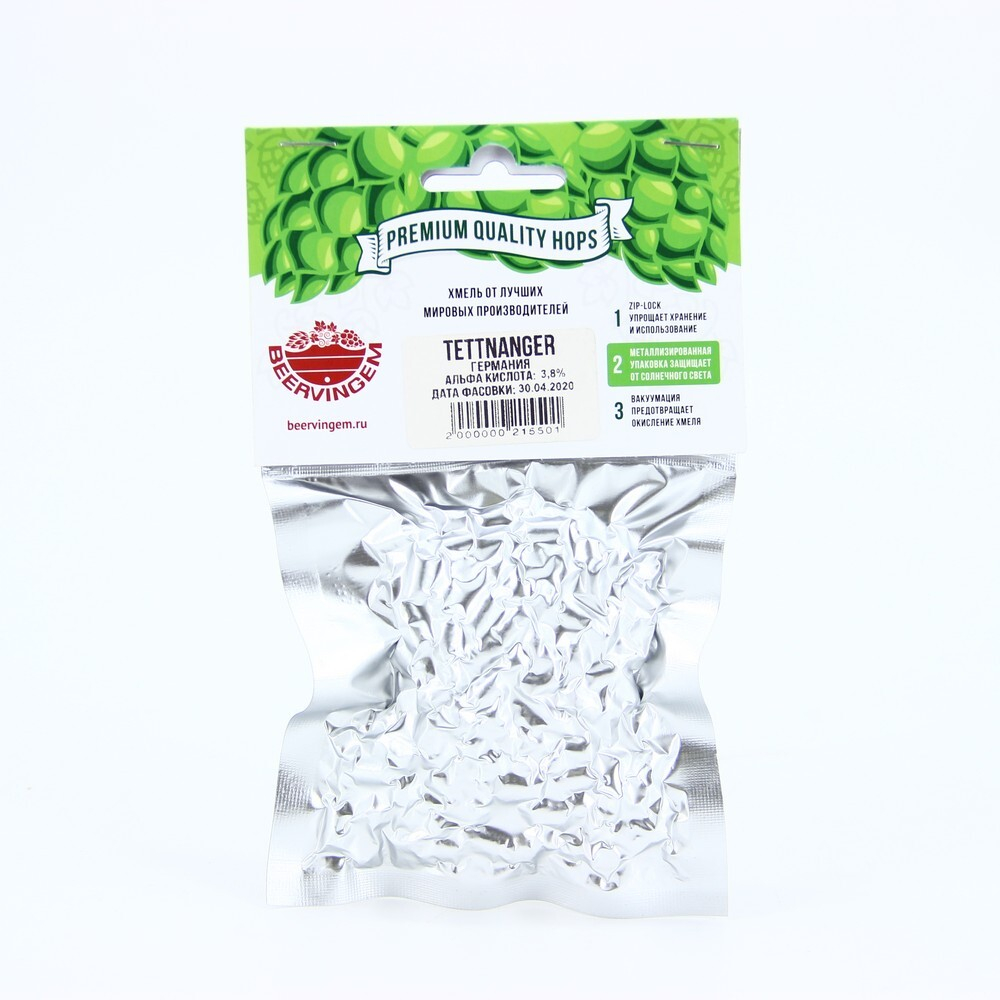 Хмель Beervingem Tettnanger