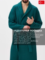 Мужеской халат Lider Tekstil