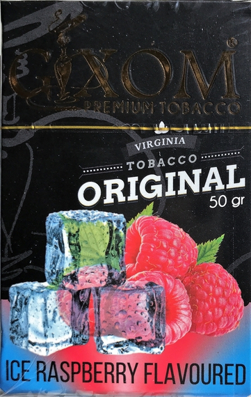 GIXOM (ГИКСОМ) - Ice Raspberry 50гр.