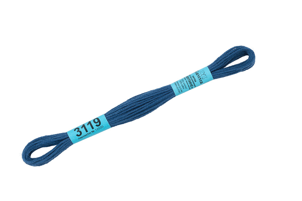 Мулине "Gamma", 100% хлопок , 8 м, №3119