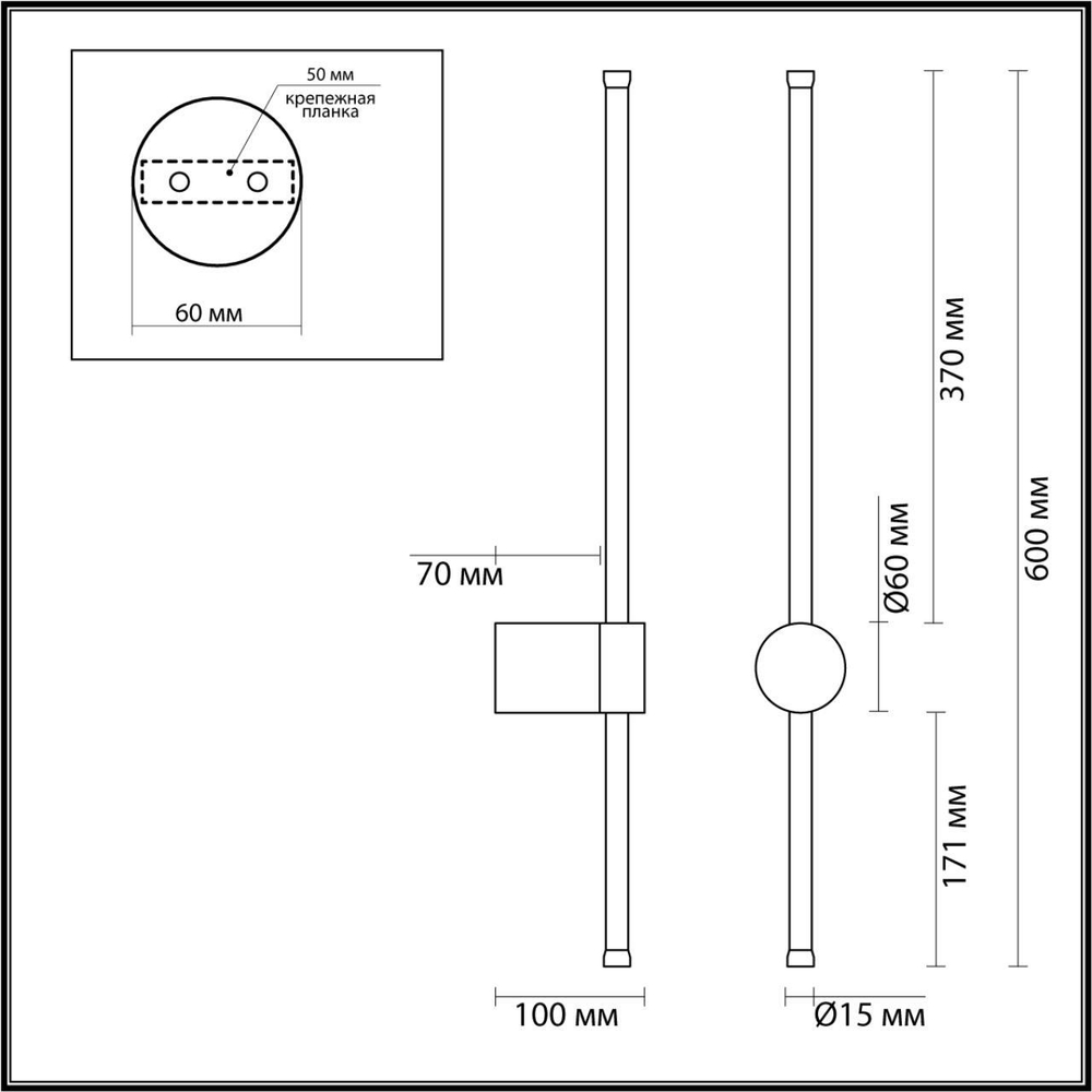 5678/8WL LEDIO LN23 347 золотой Настенный светильник LED 8W 3000K 550Лм 220V BRAM