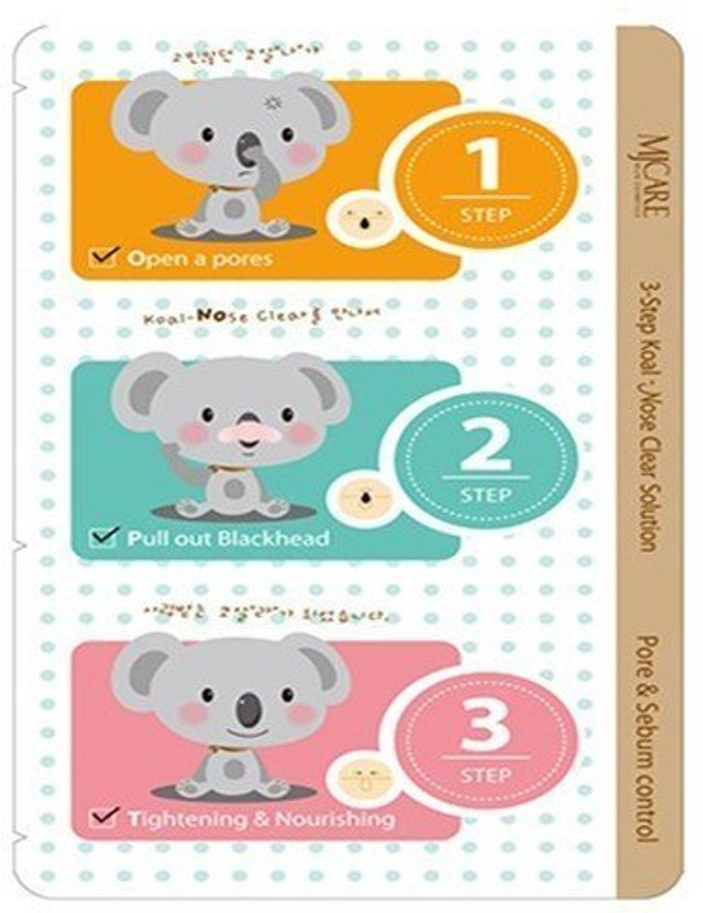 Набор от черных точек Mijin 3-Step Koala Nose Clear Solution