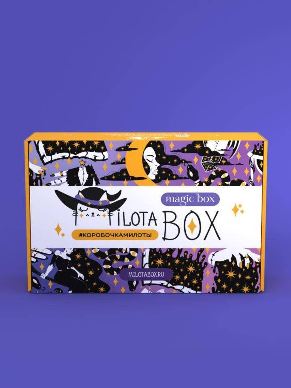 MilotaBox "Magic Box"