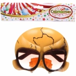 Очки карнавальные «Зловещий череп», в ассортименте