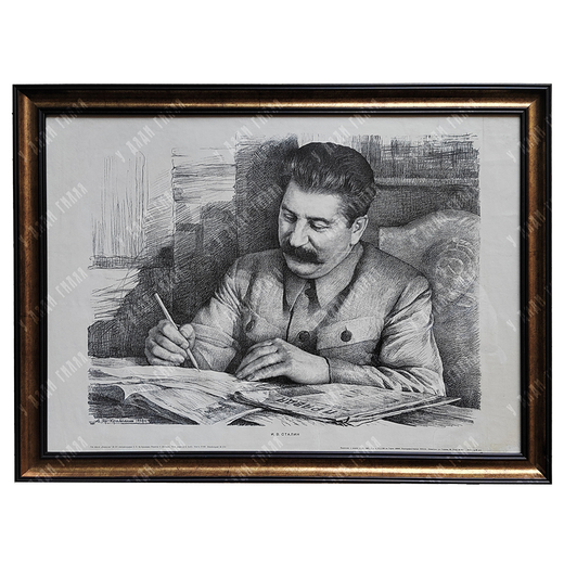 Яр-Кравченко А. Н. Сталин И. В. Автолитография, 1938