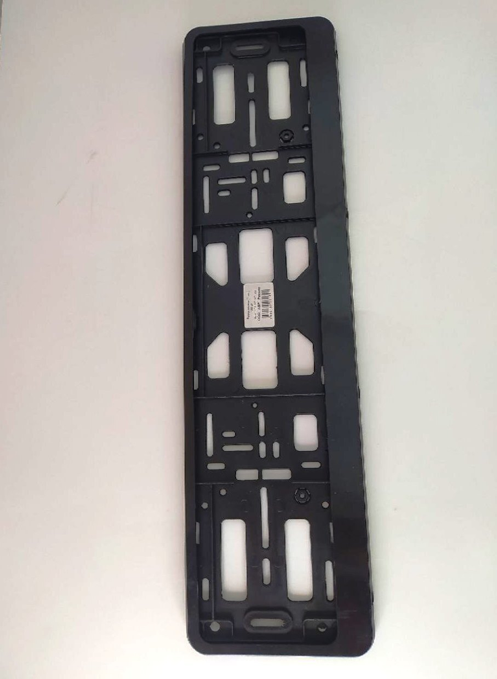 Рамка под номерной знак на защелках (книжка) Auto-Gur арт. PK010100