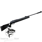 Пневматическая винтовка Hatsan 125 TH