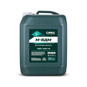 Масло моторное C.N.R.G. М-8ДМ 20л