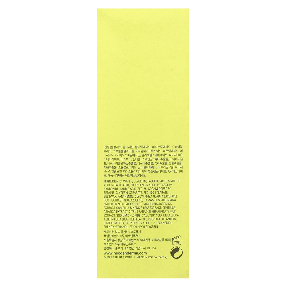 Neogen, Очищающая пенка для умывания A-Clear, 3,38 унции (100 мл)