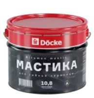 Мастика Docke
