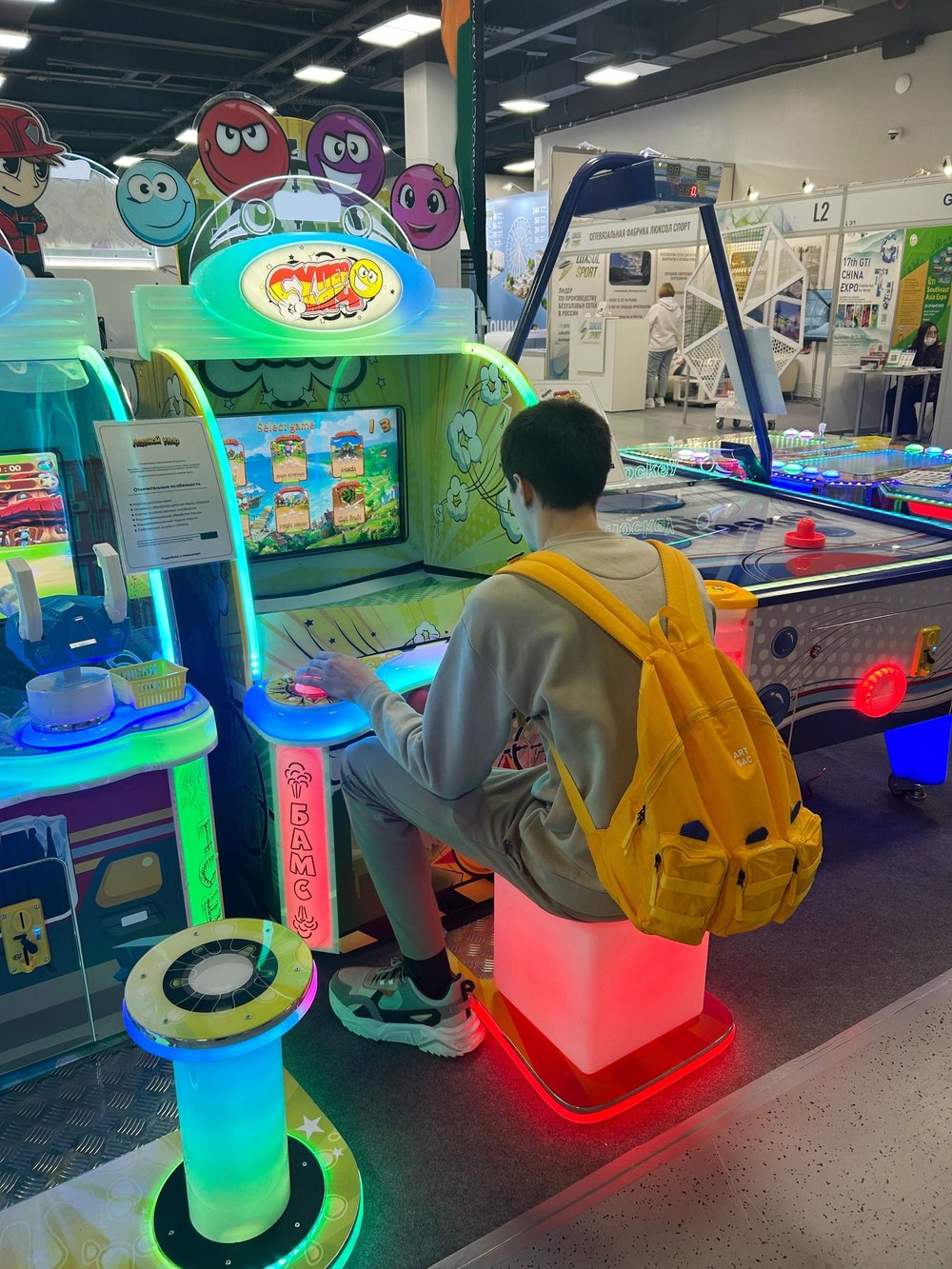 Детский игровой аппарат "Супер мяч"