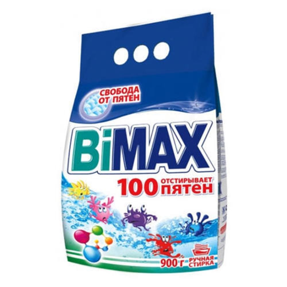 Порошок РУЧ СТИРКА &quot;Bimax-100 пятен&quot; 0,9кг