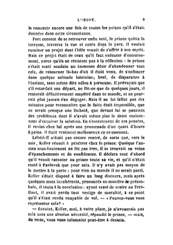 L'idiot | Фёдор Михайлович Достоевский