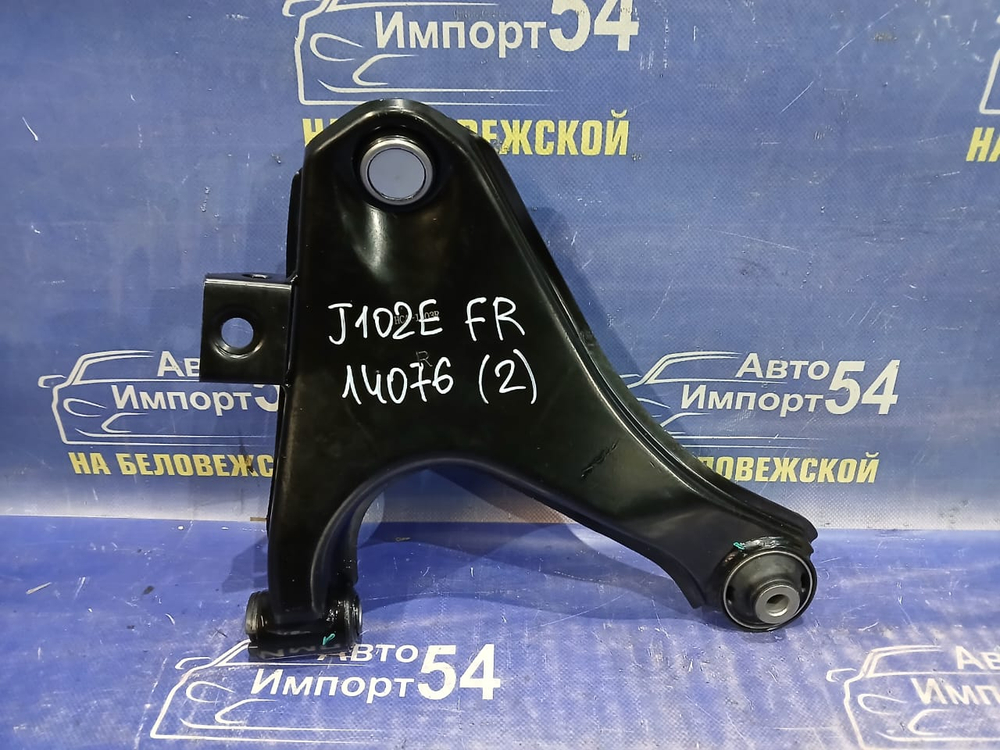 Рычаг передний правый TOYOTA CAMI 1999-2006