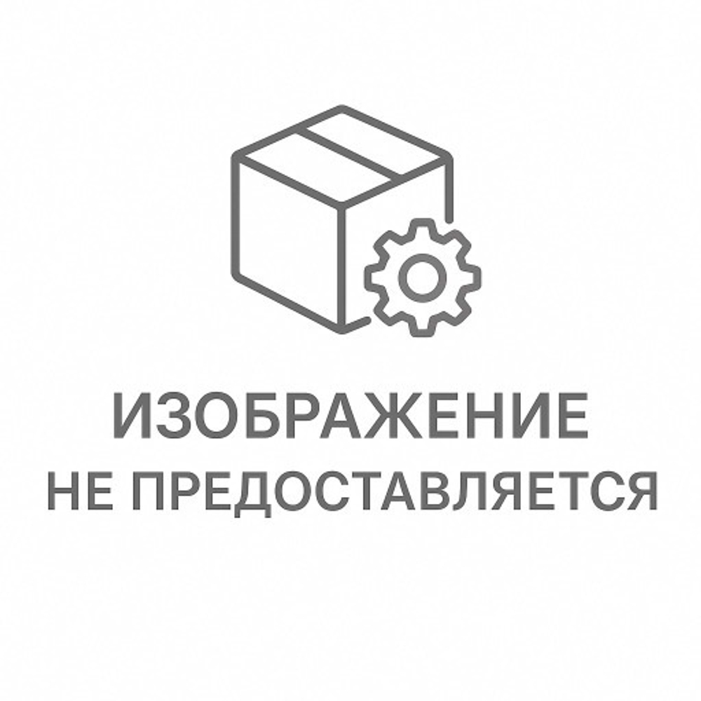 Блок розжига UV ламп Honle EVG EPS100