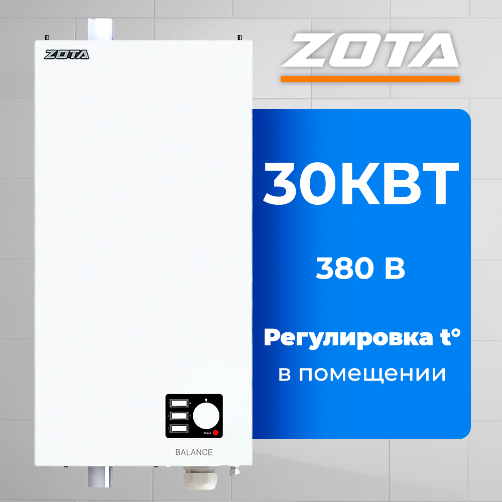 ZB3468421030