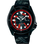 Японские наручные часы Seiko SRPH65K1S