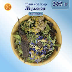 Травяной чайный сбор "Мужской".